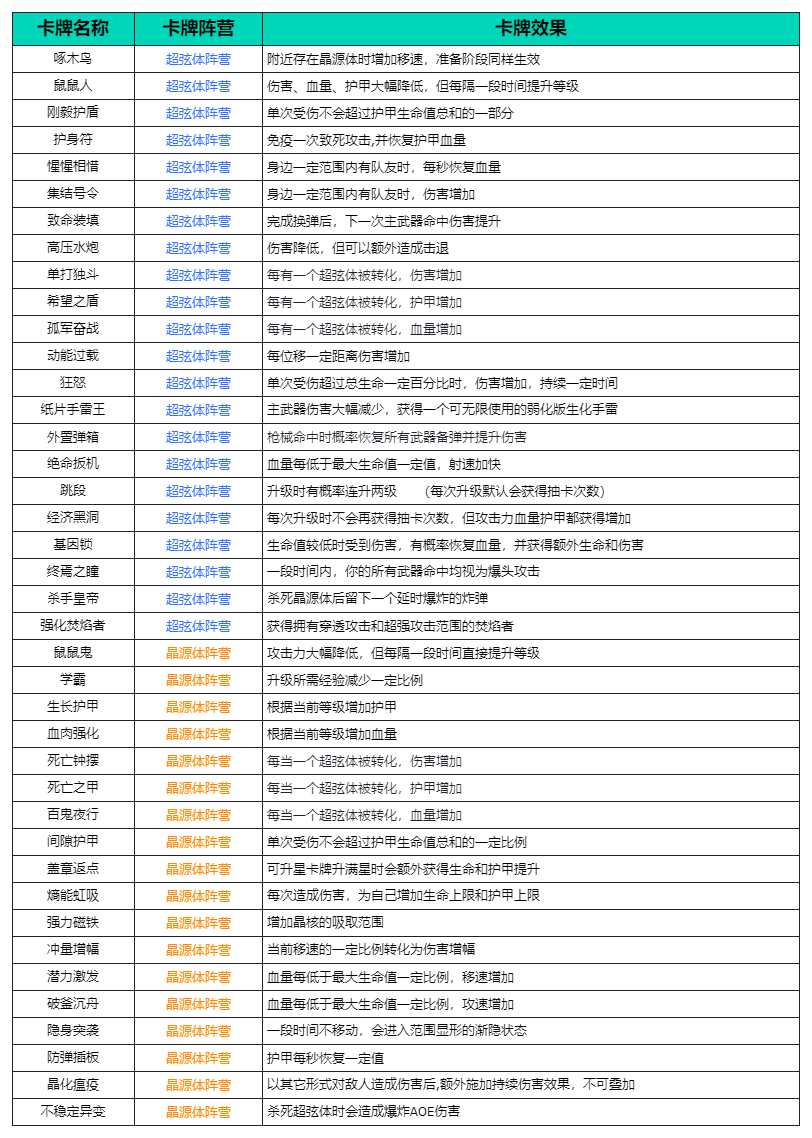1280X1280 (2).PNG