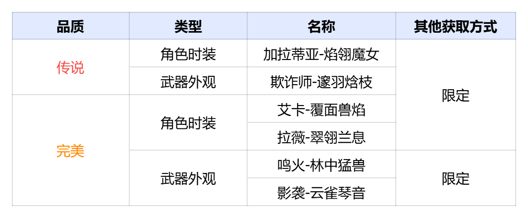 image (46).png