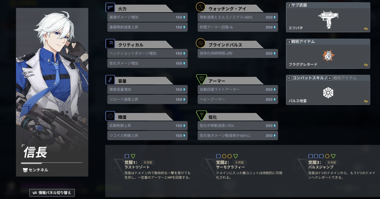 4.png