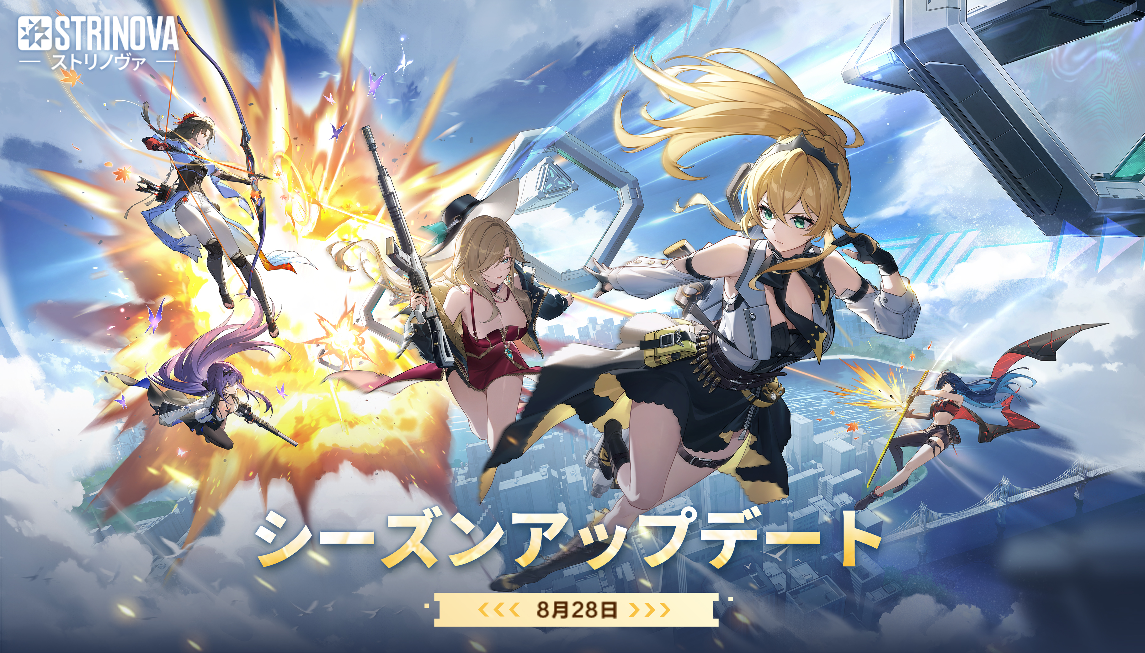 828赛季更新公告-日-新.jpg
