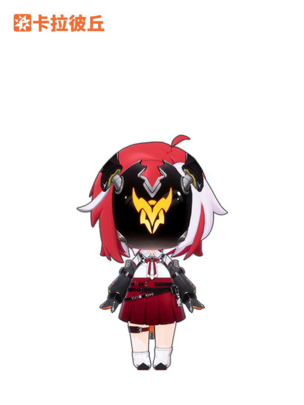 艾卡-手办-高校制服(卓越).png
