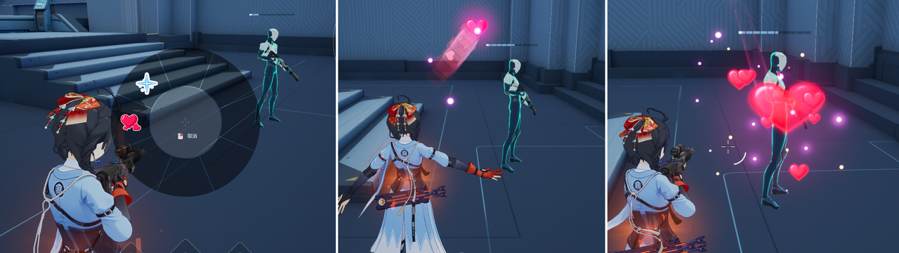 互动道具1.png