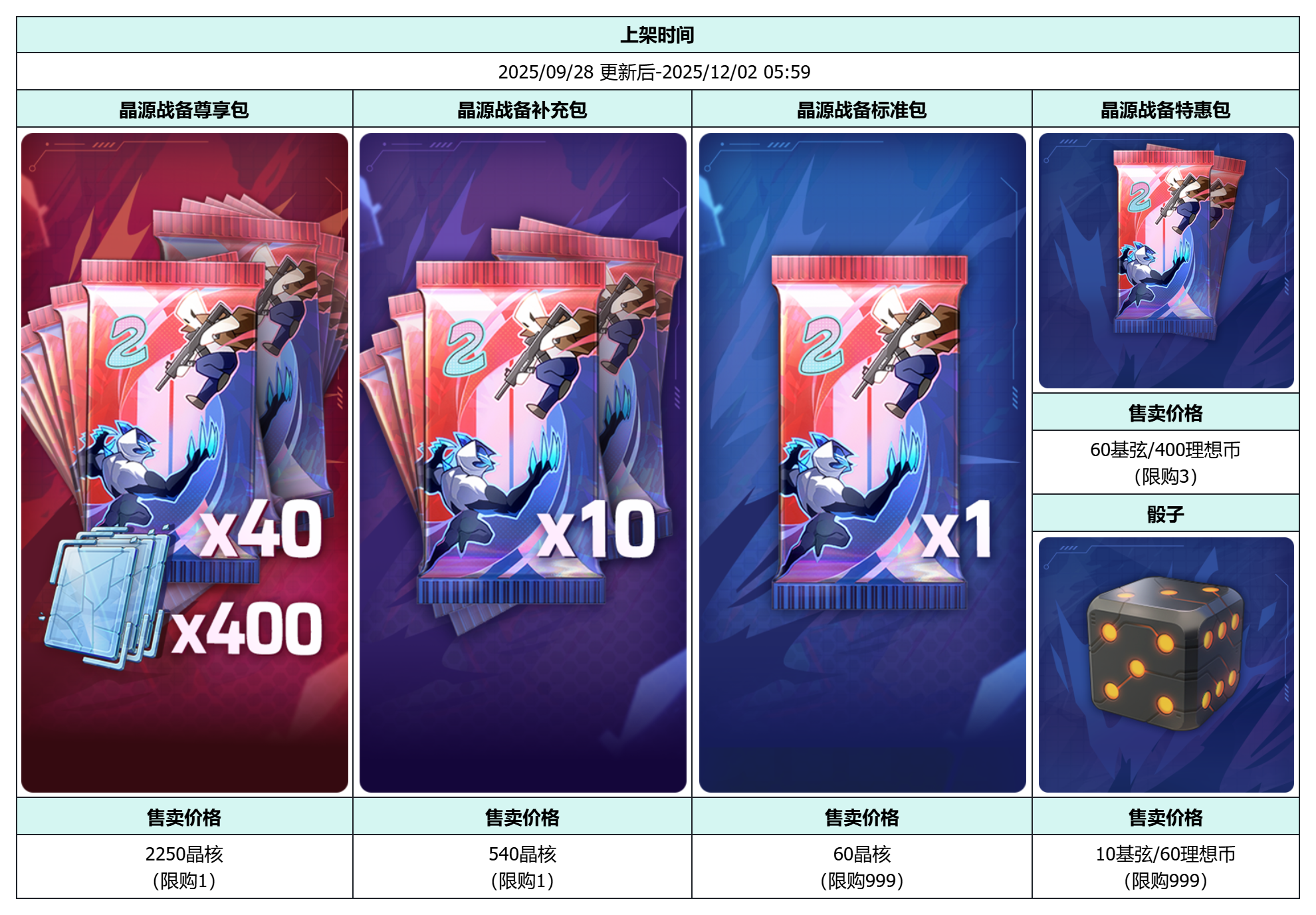image (88).png