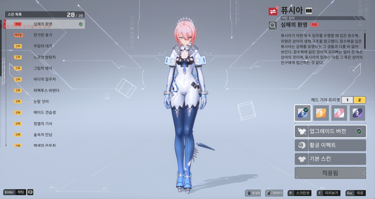 image (87).png