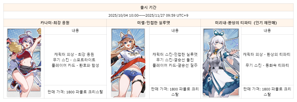 image (83).png