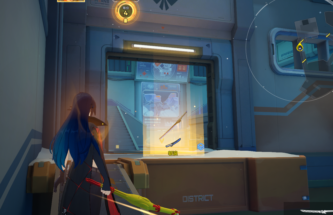 5-武器掉落.png