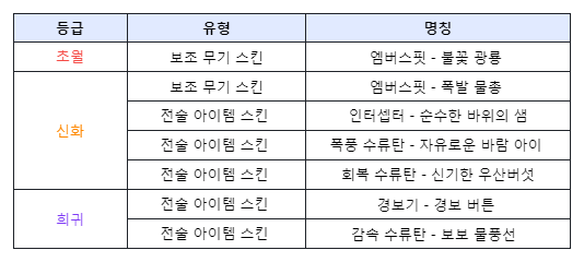 image (78).png