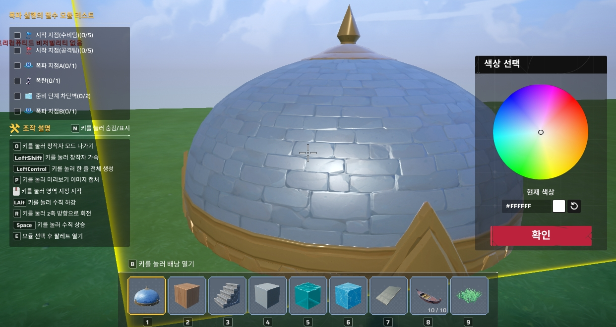 image (77).png