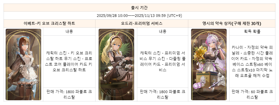 image (80).png