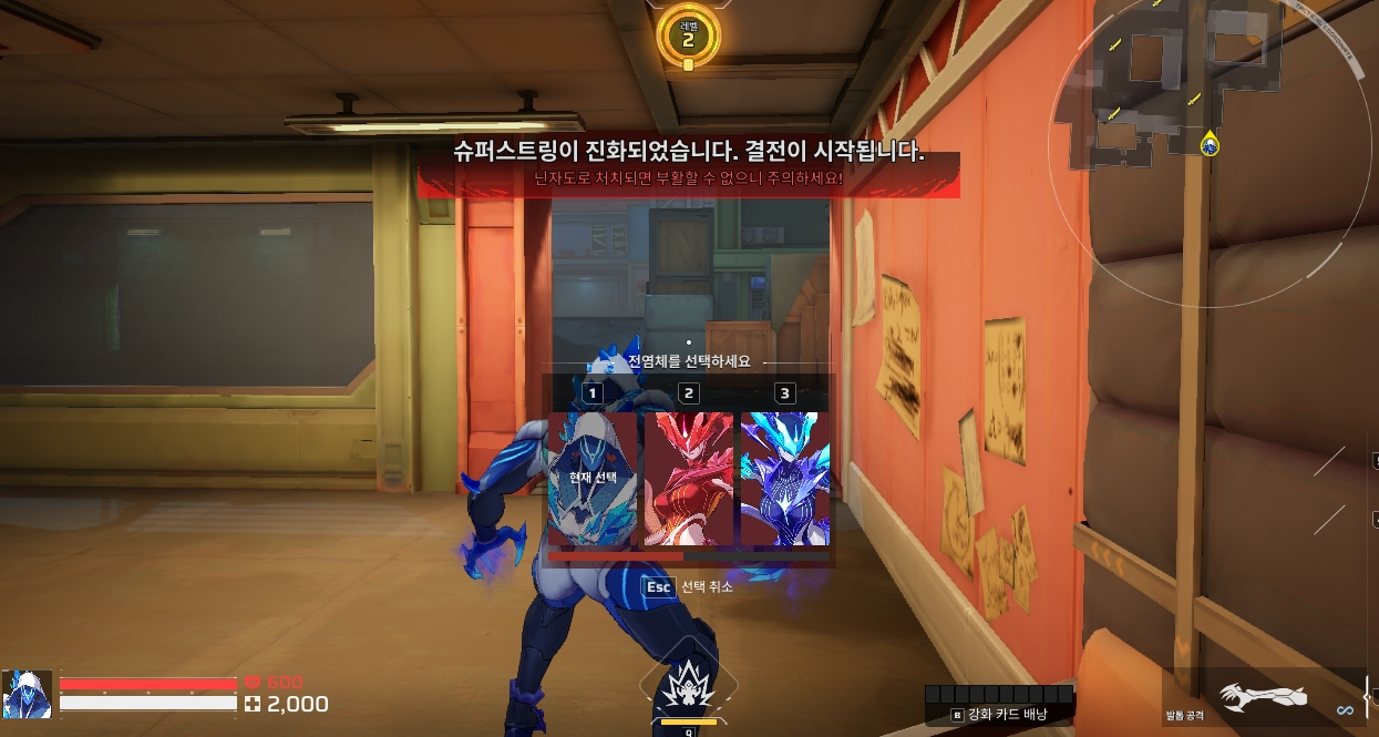 image (76).png