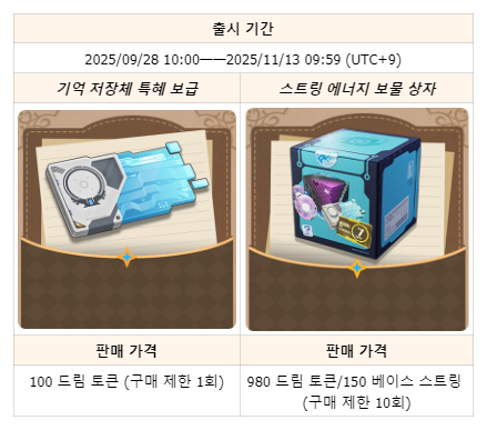 image (81).png