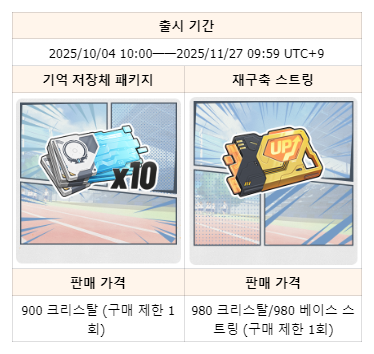 image (84).png