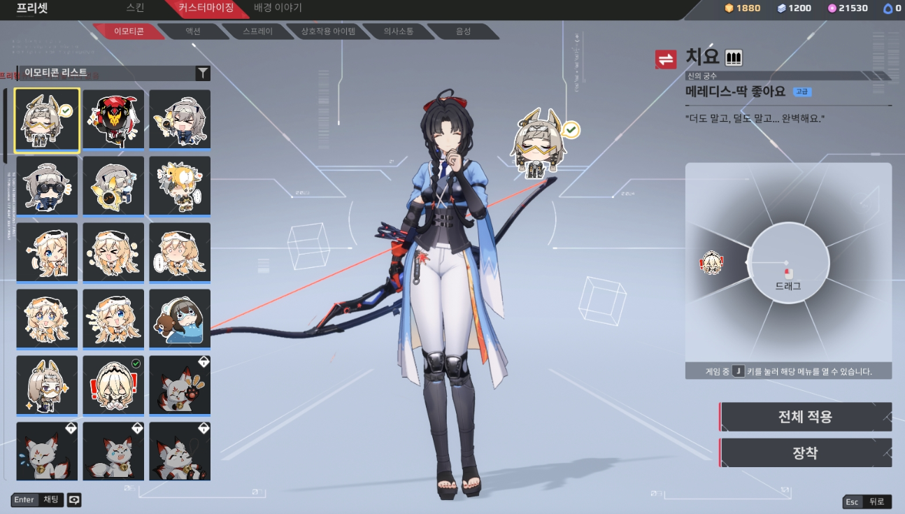 image (95).png