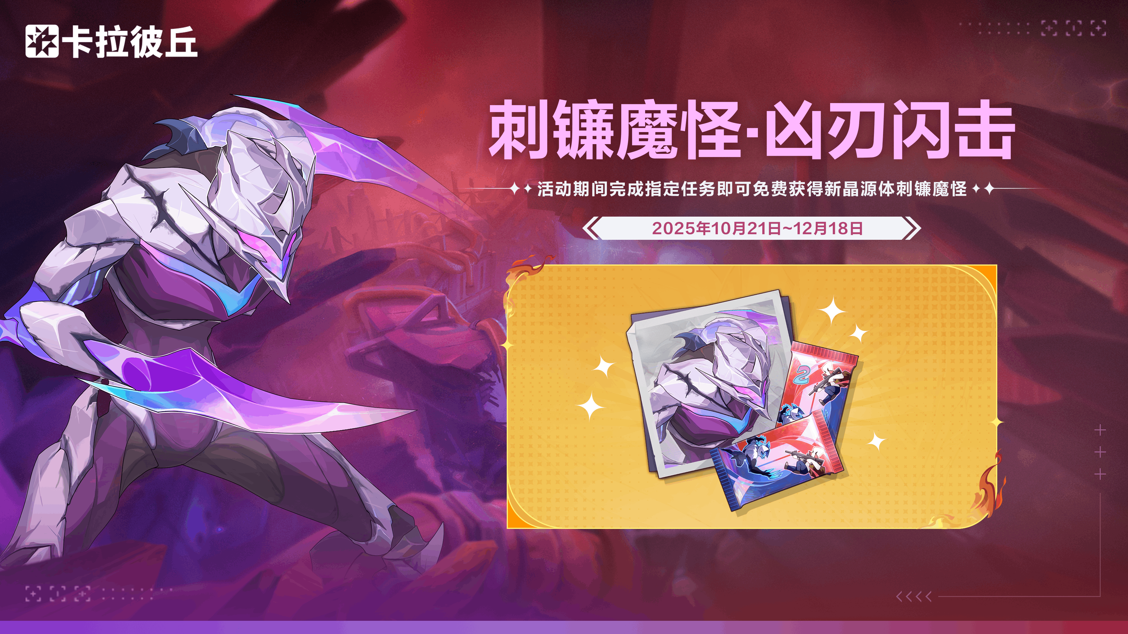 20251020-153431.png