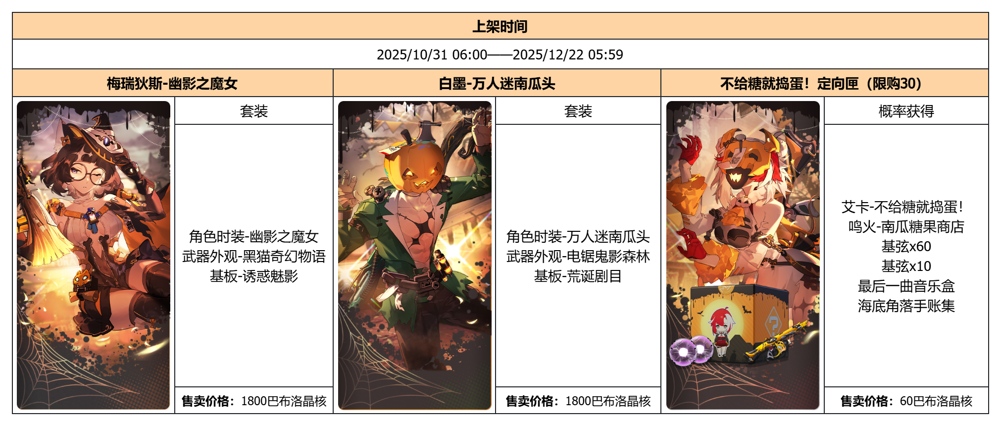 image (99).png