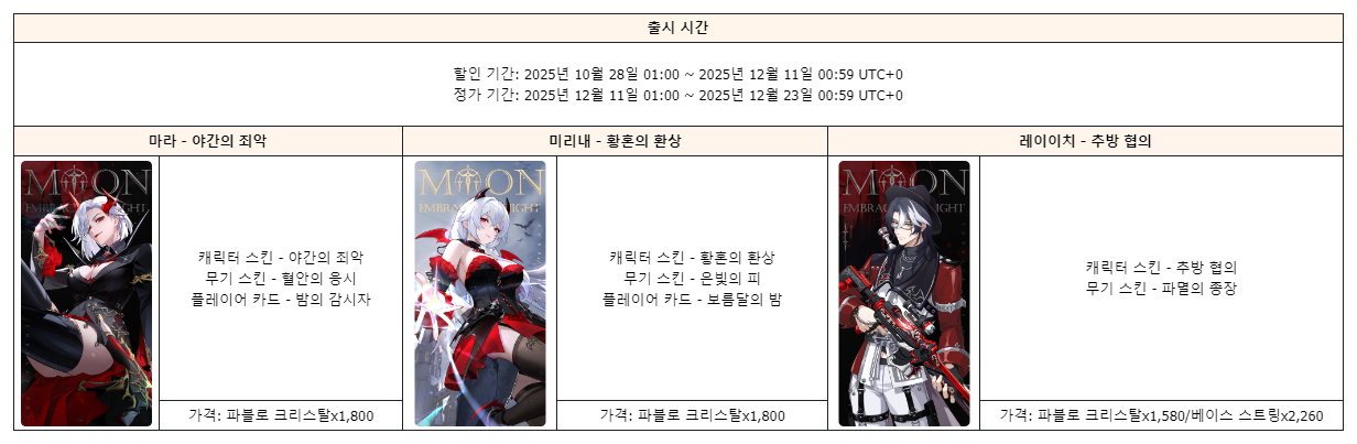 image (89).png