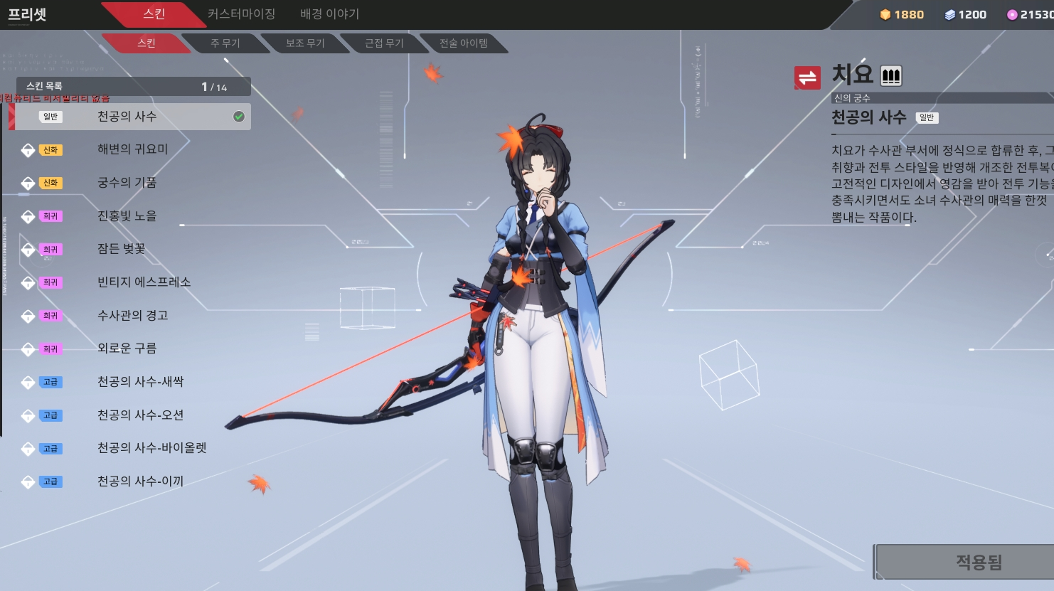 image (94).png