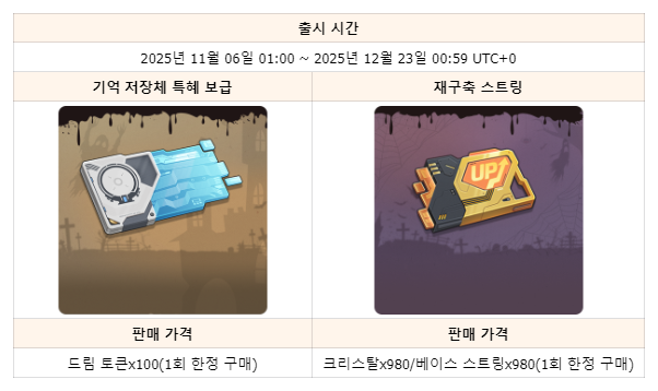 image (93).png