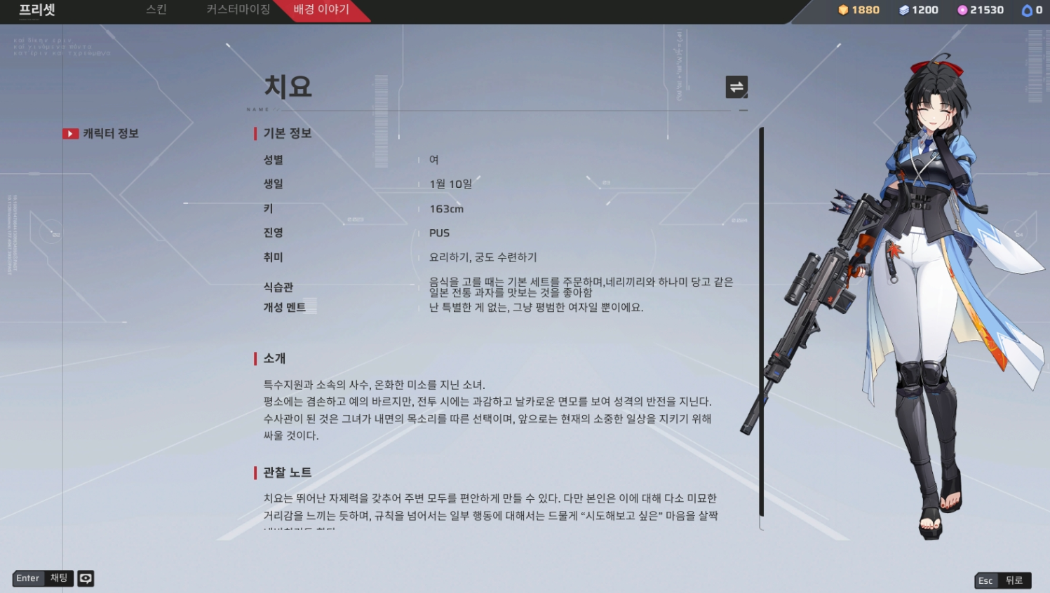 image (97).png