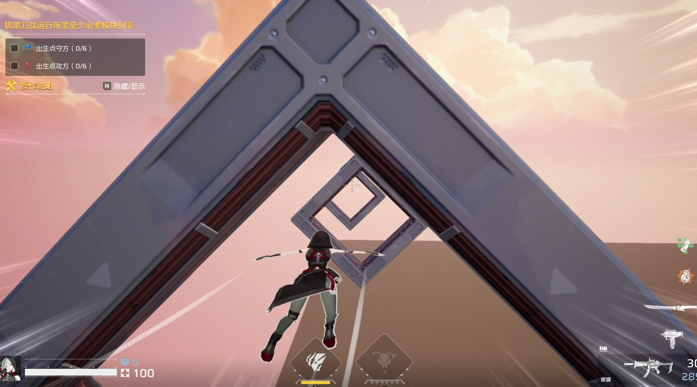 image (89).png