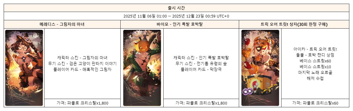 image (92).png