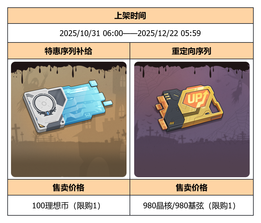 image (100).png