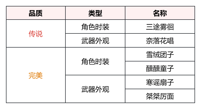 image (96).png