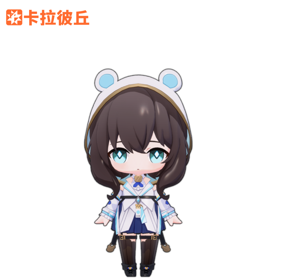 伊薇特-手办-绒绒熊.png