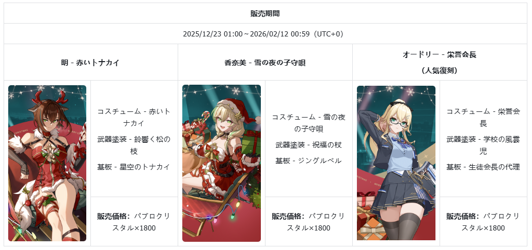 jp1.png