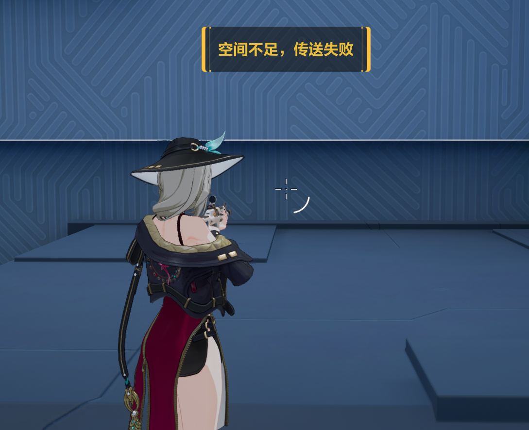 7.加拉蒂亚分身传送落点.png