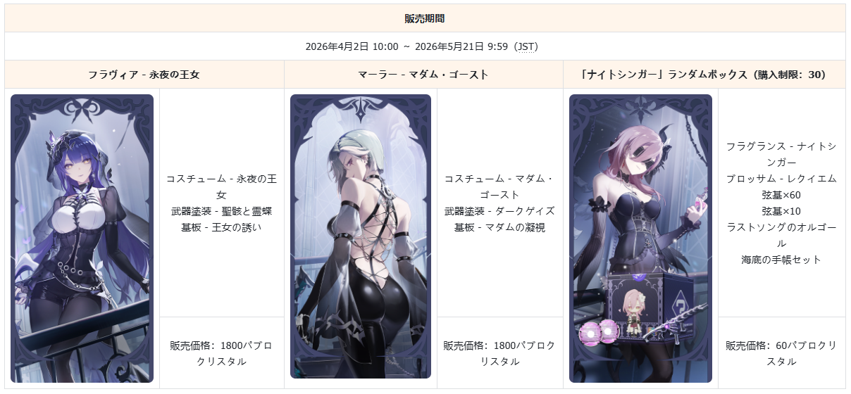 image - 2026-03-11T172324.224.png