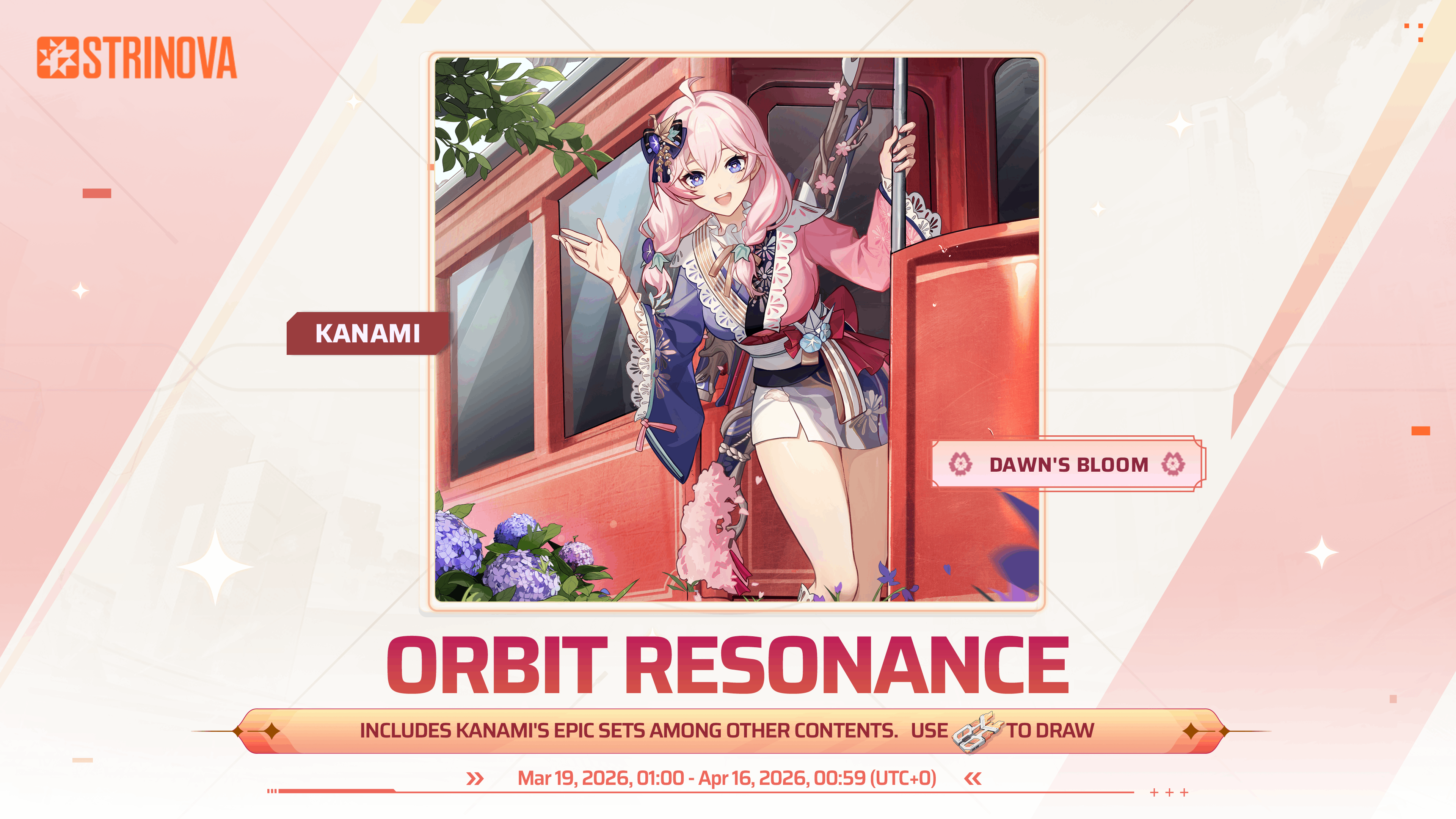 单子卡池香奈美 英 (1).png