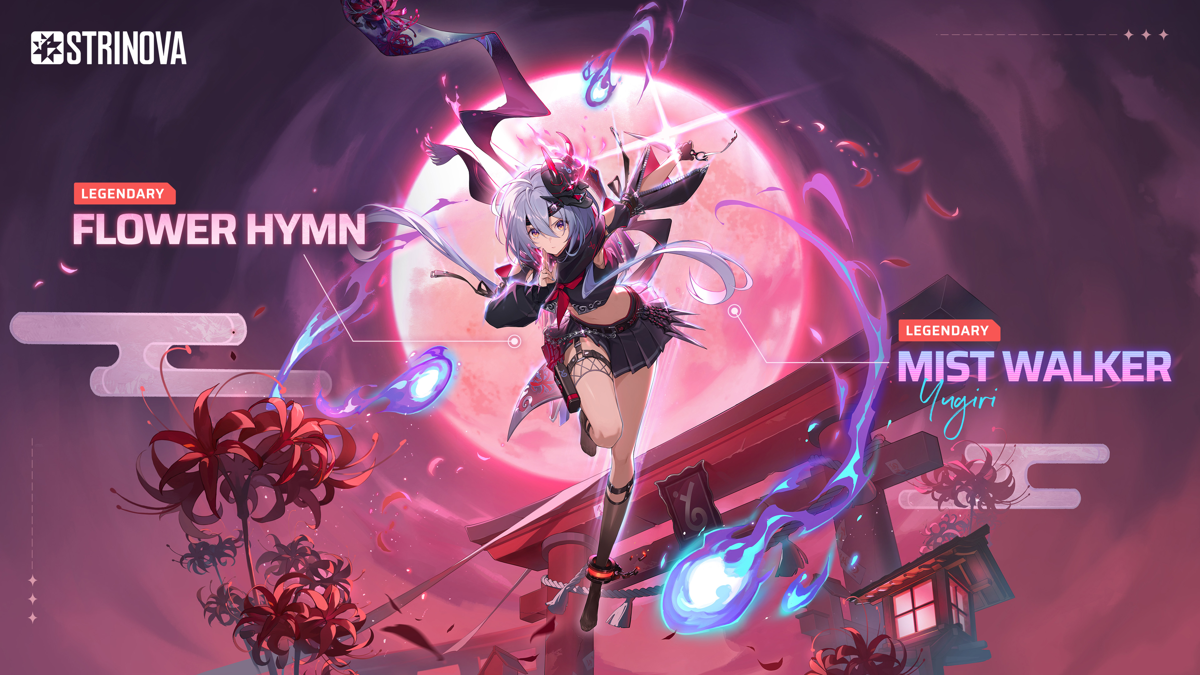 忧雾红皮banner-EN.jpg